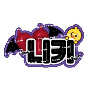 ENHYPEN エナプ ニキ ネームボード ぷっくりネーム ネムボ
