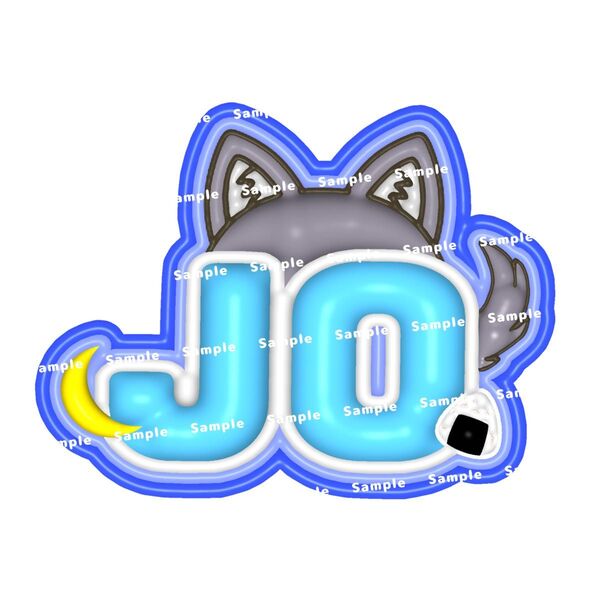 &TEAM エンティーム JO ジョウ ぷっくりネームボード ネムボ 狼
