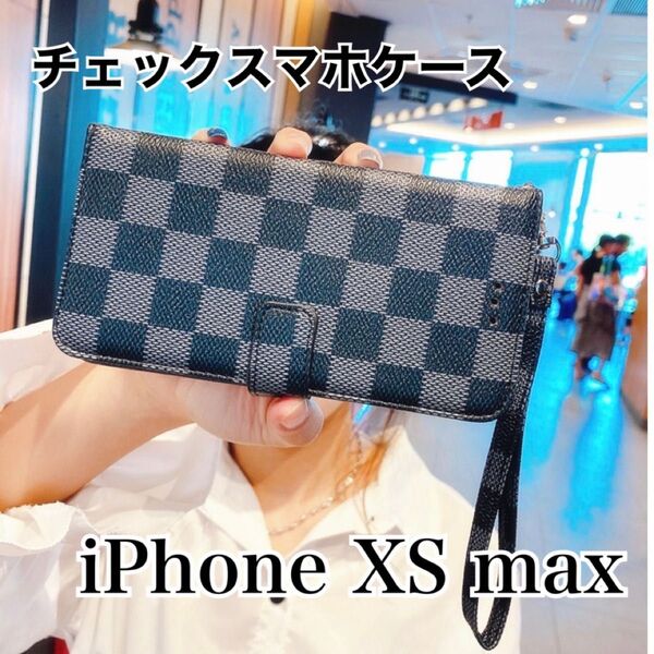 スマホケース iPhoneXSmax 黒 ブラック チェック柄 手帳型 携帯