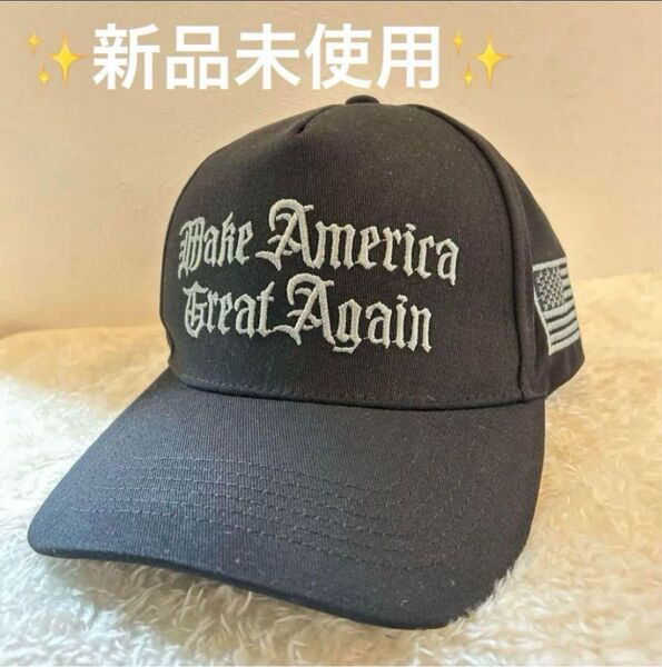 超希少!新品!ゴシック体 イーロンマスク着用 トランプ大統領 帽子 MAGA