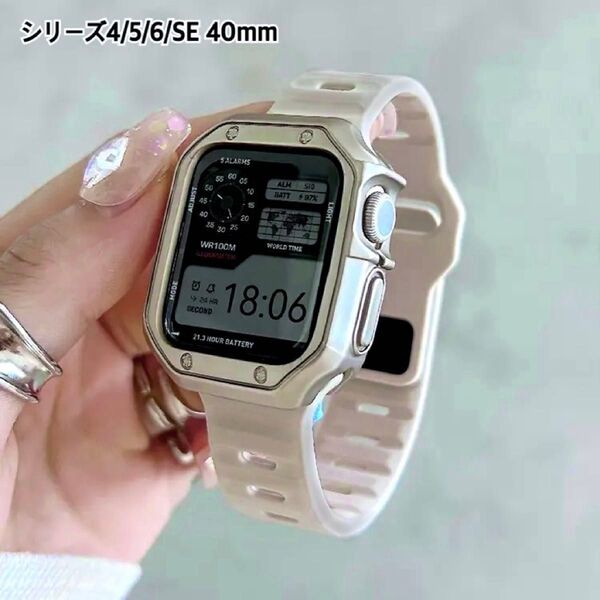 【新品】アップルウォッチバンド Apple Watchベルト シリコンバンド ・バンパー