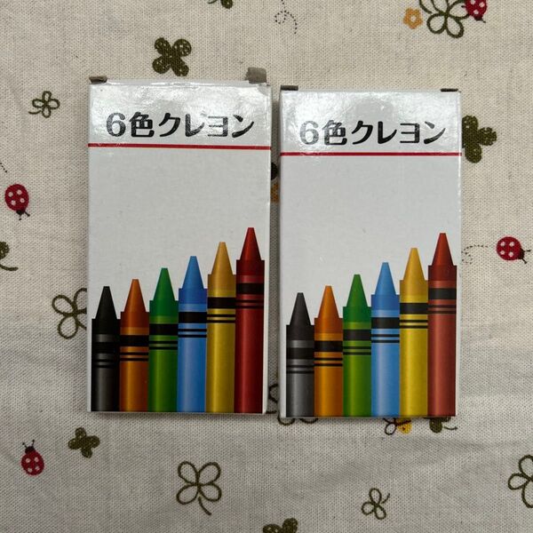 6色クレヨン 2個セット