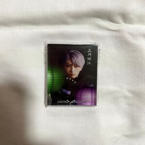 ミュージカル『刀剣乱舞』 五月雨江 マグネット