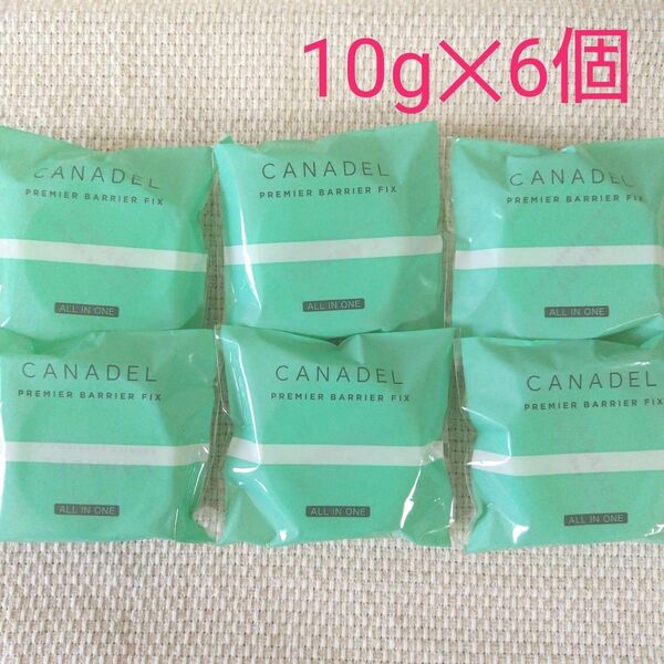 カナデル☆プレミアバリアフィックス10g×6個☆新品未開封