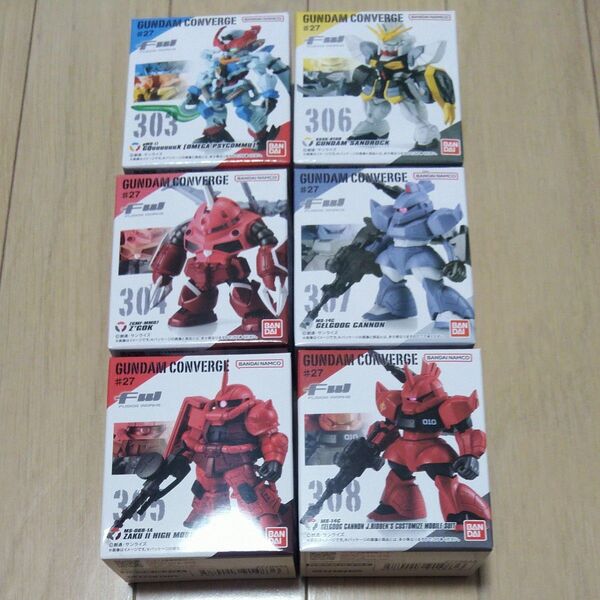 FW GUNDAM CONVERGE #27 全6種セット