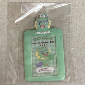 ジェオチャム ヤヌカミ トレカホルダー(トレカケース)