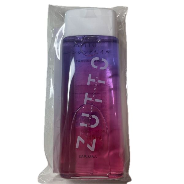 ZUTTO(ズット) クレンジングオイル 145ml (約2カ月分) W洗顔不要 まつエク対応 毛穴汚れ 皮脂 角質 敏感肌