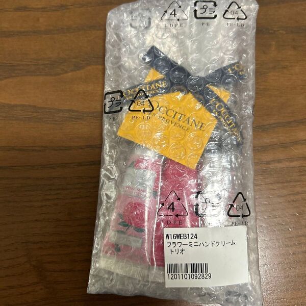 ロクシタン フラワーミニハンドクリーム トリオ 3個セット