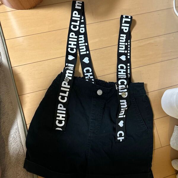 CHIPCLIPmini ショートパンツ サスペンダー付き