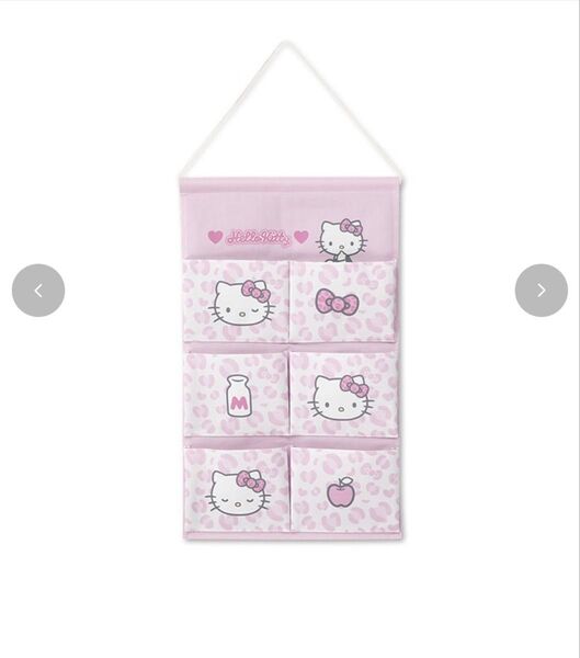 【!!値下げ&早い者勝ち価格!!】キティ ウォールポケット ピンク ヒョウ柄