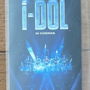 (G)I-DLE WORLD TOUR i-DOL IN CINEMAS ムビチケ 未使用