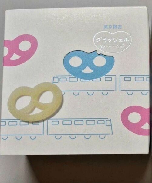 東京駅限定 ヒトツブカンロ グミッツェル 6個入り 1箱 合計6 個