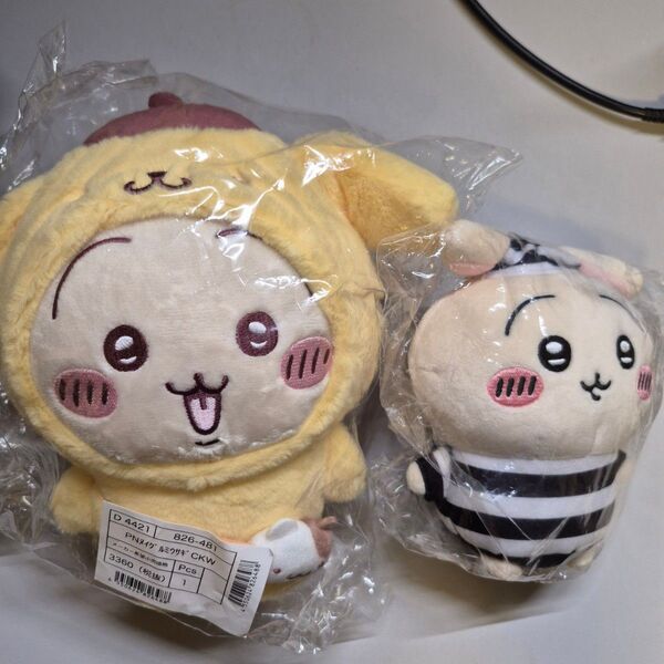 ポムポムプリン ちいかわ ぬいぐるみ うさぎ サンリオ コラボ 囚人 ぽてたま