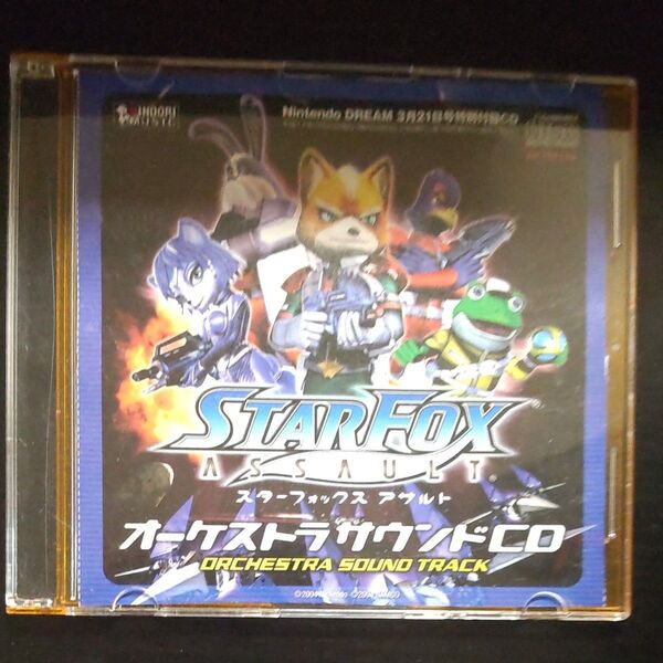 【非売品】スターフォックス アサルト オリジナルサウンドトラック CD