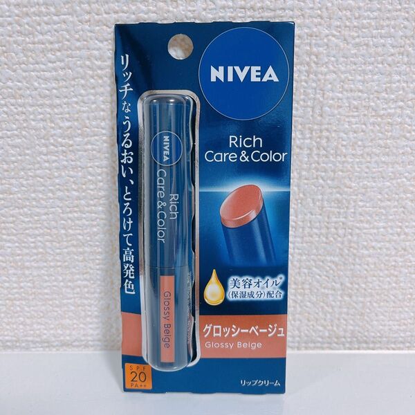 ニベア リップクリーム リッチケア&カラー グロッシーベージュ