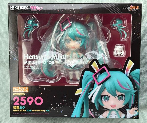 【未開封】ねんどろいど 初音ミク MIKU EXPO 10th Anniversary Ver.