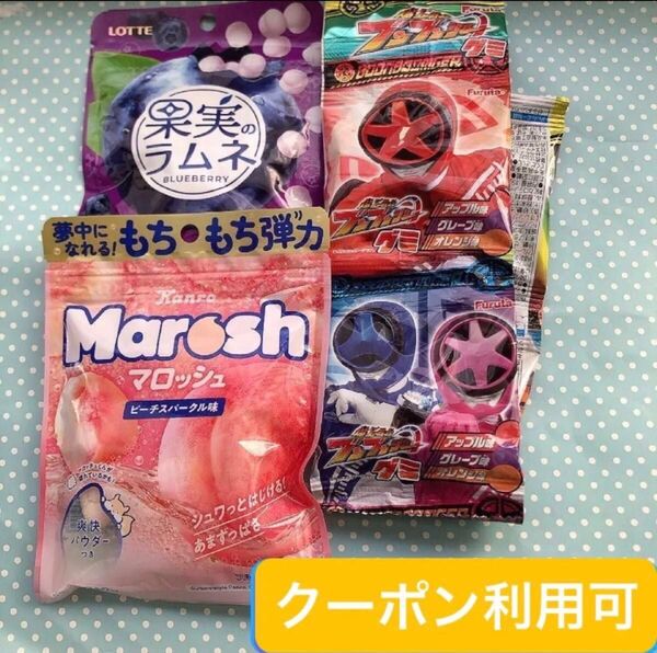 ●質問欄要望出品●【グッズクーポン利用可】マロッシュ ピーチスパークル味、果実のラムネ、ブンブンレンジャー