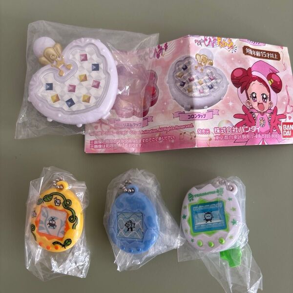 バンダイ プリキュア BANDAI プリキュア たまごっち おジャ魔女どれみ ガチャガチャ ガチャ キーホルダー