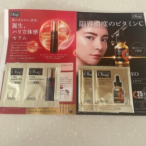 Obagi ビタミンCセラム25NEO 試供品