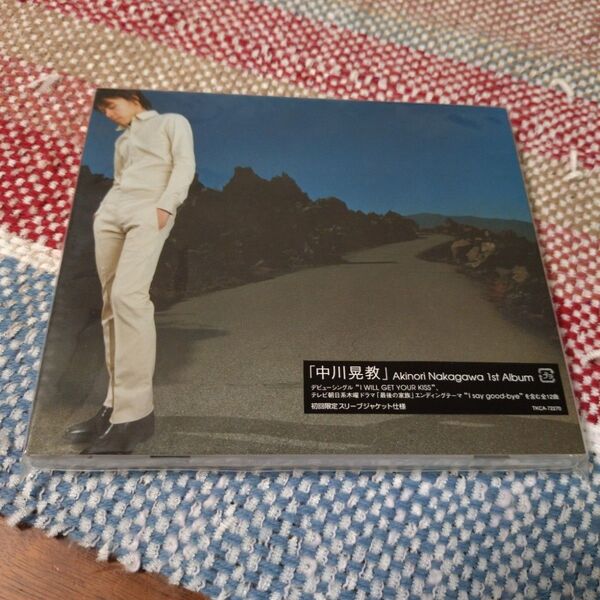 中川晃教 1st Album 初回限定スリーブケースジャケット仕様 CD
