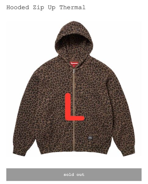Supreme Hooded Zip Up Thermal "Leopard"