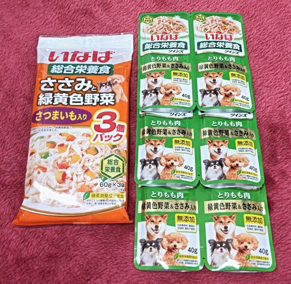 いなば 総合栄養食 ささみ 緑黄色野菜