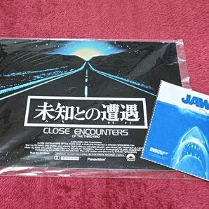 未知との遭遇 プレスシート