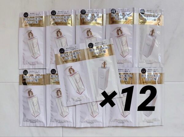 【値下げ不可】Purunt. プルント モイストリッチ 美容液 シャンプー トリートメント 1DAYトライアル 各10ml 12包
