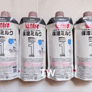 【値下げ不可】メンズビオレ ONE 全身保湿ミルク 無香料 300ml 4個