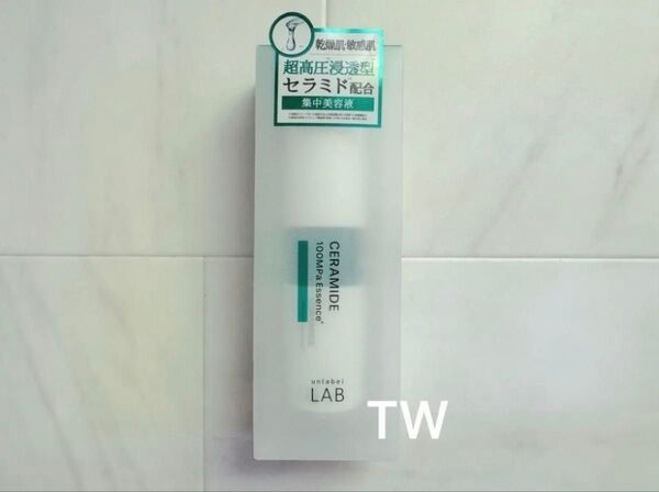 【値下げ不可】unlabel LAB アンレーベル ラボ 超高圧 浸透型 セラミド配合 CMエッセンス 集中美容液 50ml