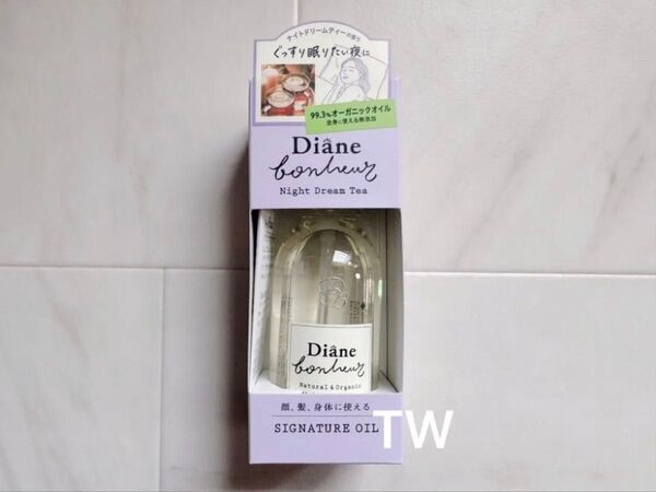 【値下げ不可】ダイアン ボヌール シグネチャーオイル ナイトドリームティー 90ml オーガニックオイル 無添加 おりがみ1枚