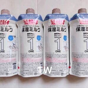 【値下げ不可】メンズビオレ ONE 全身保湿ミルク フルーティーサボンの香り 300ml 4個