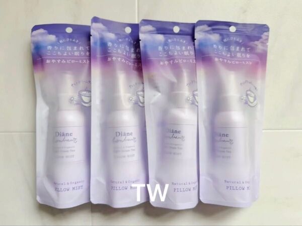 【値下げ不可】ダイアン ボヌール おやすみピローミスト ナイトドリームティーの香り 95ml 4個 おりがみ1枚