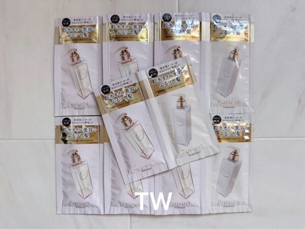 【値下げ不可】Purunt. プルント モイストリッチ 美容液 シャンプー トリートメント 1DAYトライアル 各10ml 7包