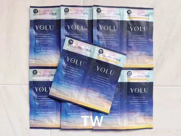 【値下げ不可】YOLU ヨル ディープナイトリペア シャンプー トリートメント 7包 1DAYパウチ 各10ml