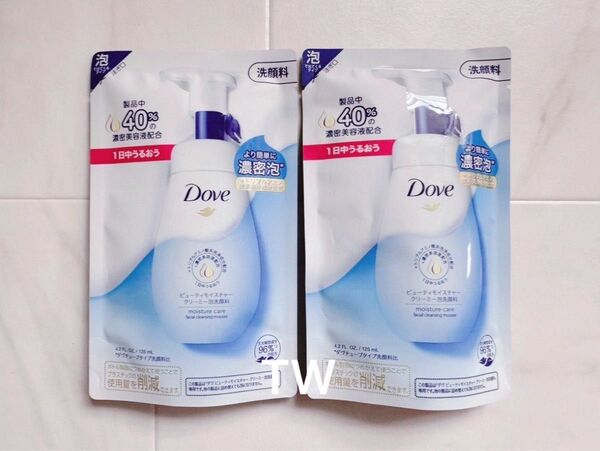 【値下げ不可】Dove ダヴ ビューティモイスチャー クリーミー泡洗顔料 125ml 詰め替え 2個