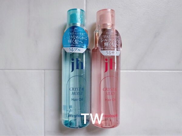 【値下げ不可】jenny house ジェニーハウス クリスタル シルキー モイスト ヘアオイル 100ml 各1個 おりがみ1枚