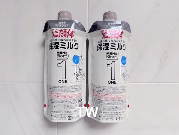 【値下げ不可】メンズビオレ ONE 全身保湿ミルク 無香料 300ml 2個 おりがみ1枚