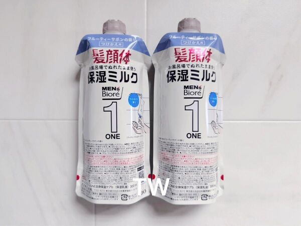 【値下げ不可】メンズビオレ ONE 全身保湿ミルク フルーティーサボンの香り 300ml 2個