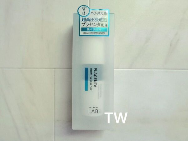 【値下げ不可】unlabel LAB アンレーベル ラボ 超高圧 浸透型 プラセンタ配合 PLエッセンス 集中美容液 50ml