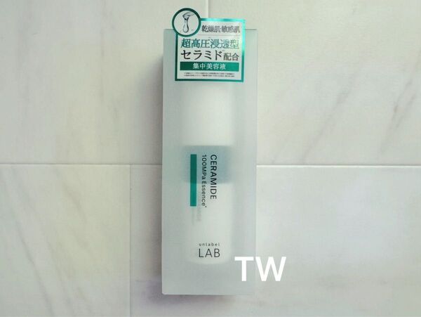 【値下げ不可】unlabel LAB アンレーベル ラボ 超高圧 浸透型 セラミド配合 CMエッセンス 集中美容液 50ml