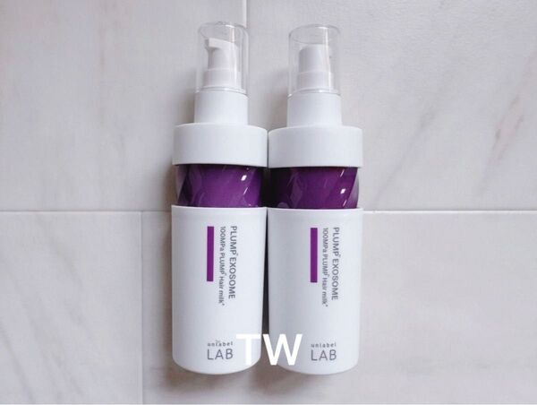 【値下げ不可】unlabel LAB アンレーベル ラボ プランプケア 集中美容液 ヘアミルク 2個