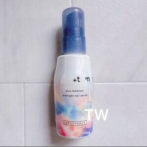 【値下げ不可】+tmr プラストゥモロー オーバーナイト ヘアセラム 80ml