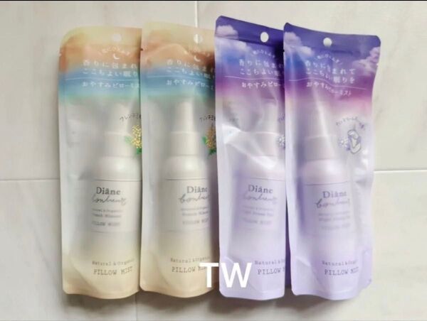 【値下げ不可】ダイアン ボヌール おやすみピローミスト フレンチミモザの香り ナイトドリームティー 95ml 各2個 おりがみ1枚