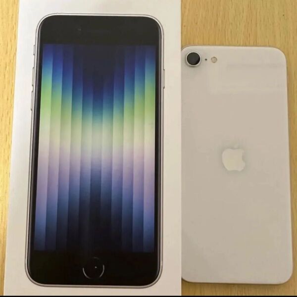 【超美品】iPhone SE 第3世代 64GB スターライト SIMフリー バッテリー86