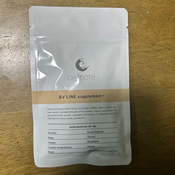 cellnote BV LINE supplement+ 60錠