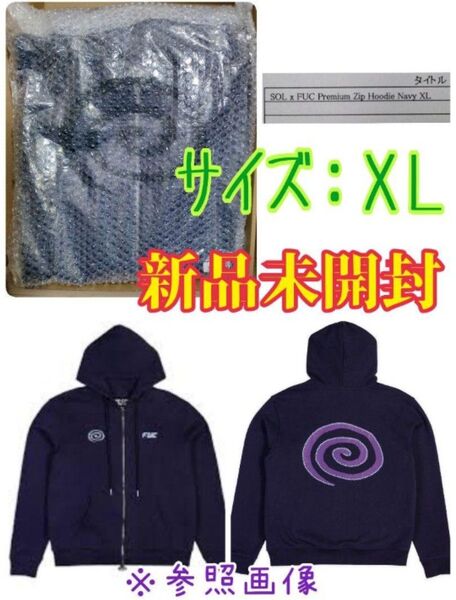 【売り切り】SOL FUC Premium Zip Hoodie Navy soonerorlater fackupclothes