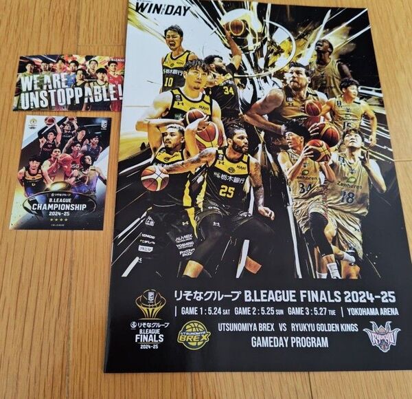 B.LEAGUE FINALS 2024-25グッズ 3点セット