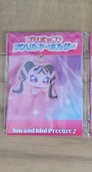 キミとアイドルプリキュア アクリルキーホルダー