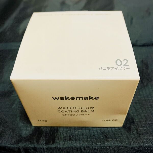 【新品未使用】ウェイクメイク WAKEMAKE ウォーターグロウコーティングバーム 02 クッションファンデ ファンデ ブラシ付き